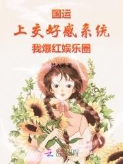 残剑剑神
