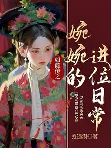 帝道独尊苏炎的真实身份