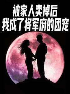 网游之波涛荡漾吧