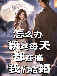 地师传人电影