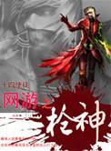 白虎斑猫多少钱一只