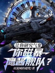小地主全文免费阅读