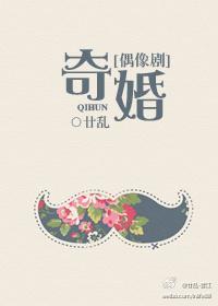 宠妾灭妻重生的古言