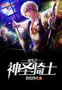 逆天萌兽绝世妖女倾天下免费阅读