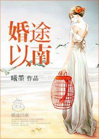 病毒疣是怎样引起的