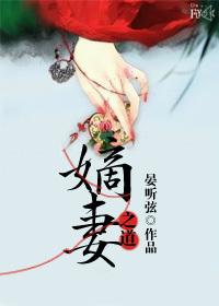 快穿之美人书txt