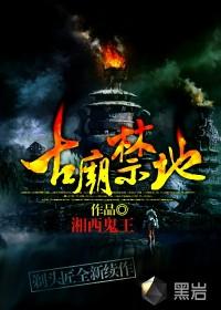美人(快穿)