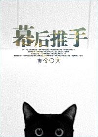 白月光娇宠日常