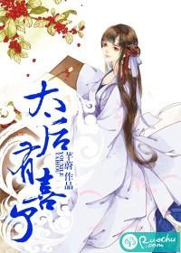 我从仙界回来从仙界到都市