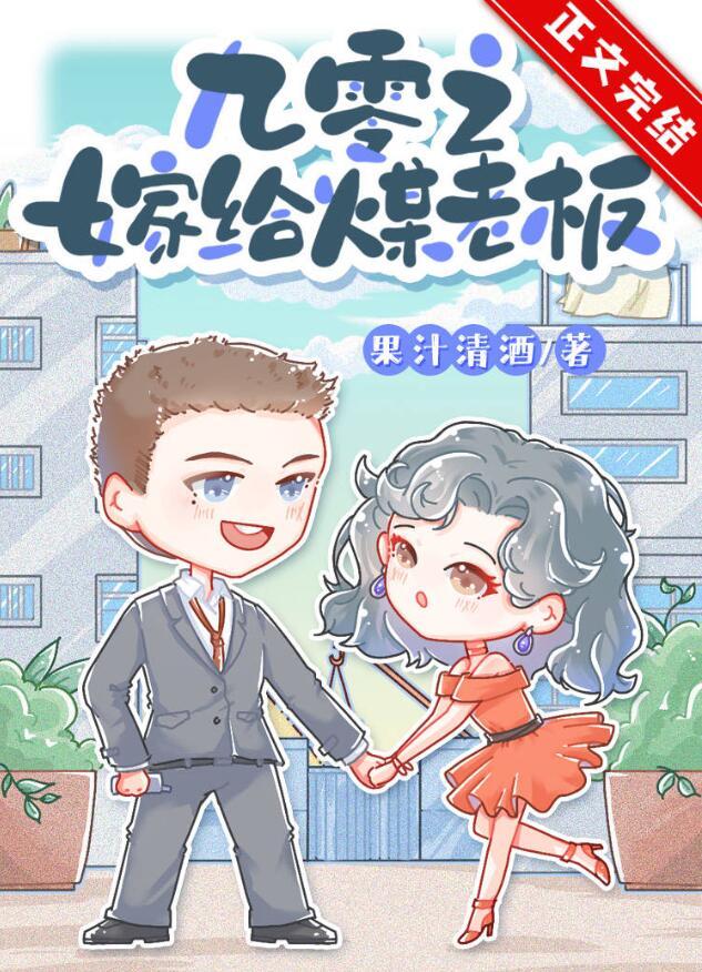 封域之都古拉赛斯塔