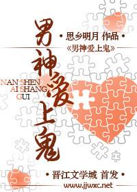 凤凰诏下虽沾命是什么意思