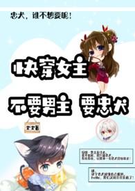 在暴雪时分全文免费阅读