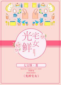你们直男都这样吗?林子迁