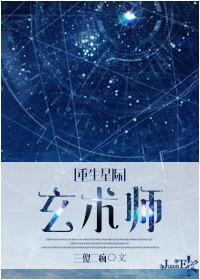 你们直男都这样吗?笔趣