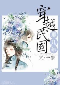 你们直男都这样吗林多多讲的什么