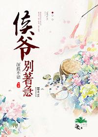 血族百度百科