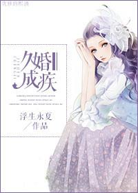 血族lofter