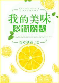 奈何明月照沟渠翻译