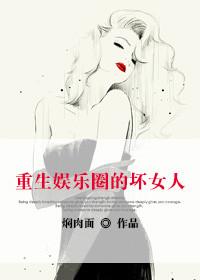 我本将心向明月歌曲