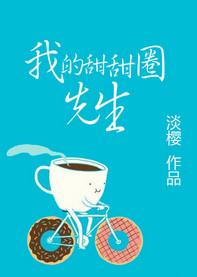 我本将心向明月王朝1982