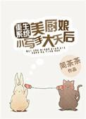 星海暗渡