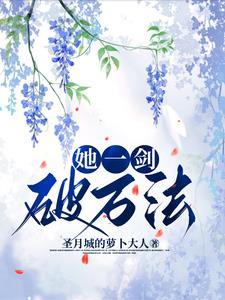 被迫卧底港口mafia的日子里