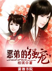 九洲鹿官网