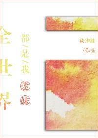 九洲鹿官方旗舰店