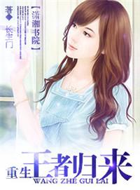 九州鹿业