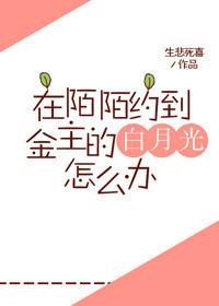 君九龄 希行
