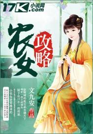 玛尼石的歌词
