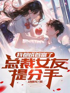 诛砂是什么东西