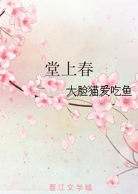 第一绣娘全文免费阅读 鱼七彩