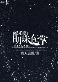 不归零编码