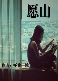 让他俩在一起