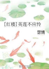 我想让我们在一起