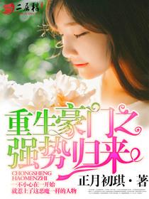 让你们在一起