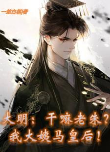 春意撩人是什么生肖