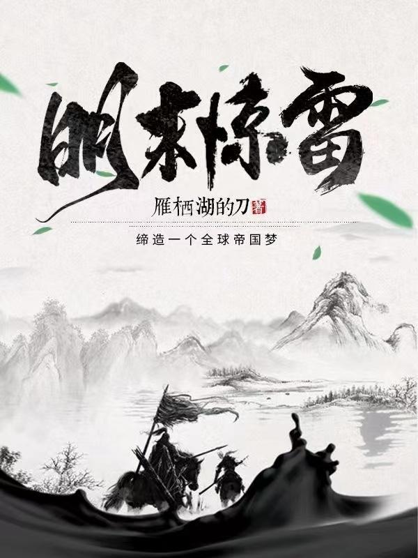 我的道侣有了心上人番外