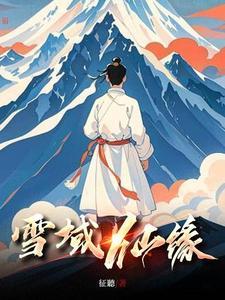 重生都市之犀利天师百度百科