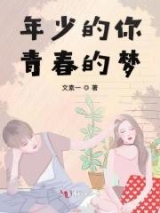 情到深处方知浓