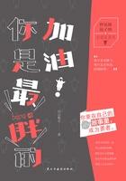 幻想农场全文免费阅读无弹窗