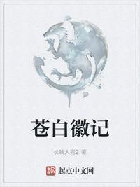 幻想农场有车吗