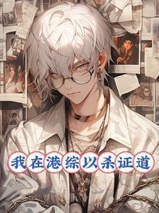黑白配怎么赢