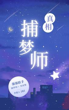 小夫妻经常吵架这样的婚姻能走下去吗
