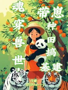 我没开玩笑表情包