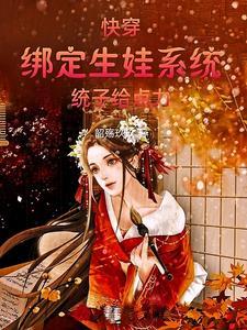 说的都是真的图片