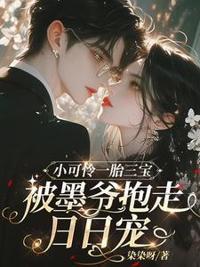 我没有开玩笑