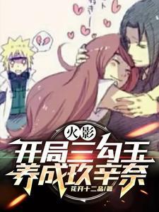 我没开玩笑英语怎么说