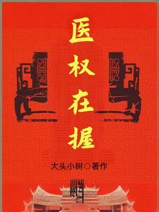 清风摇竹叩僧门